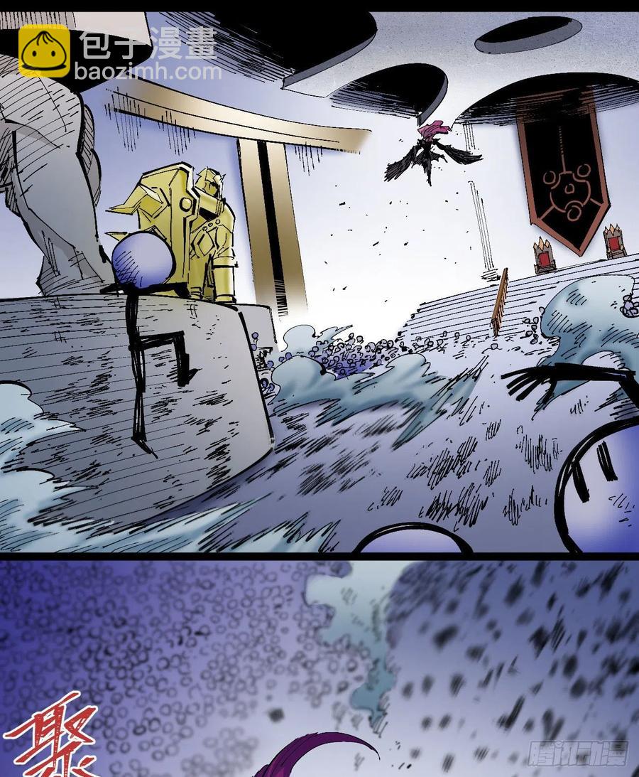 一根羽毛(1/2)-第13话