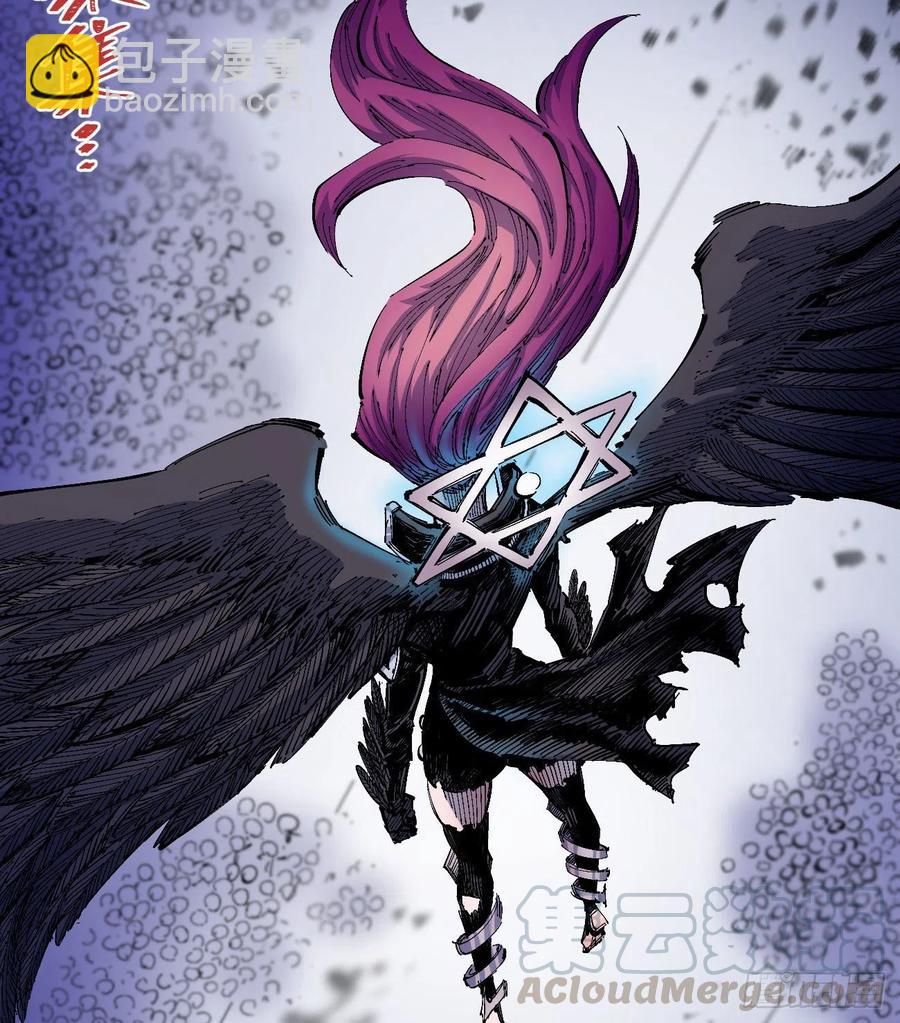 一根羽毛(1/2)-第13话