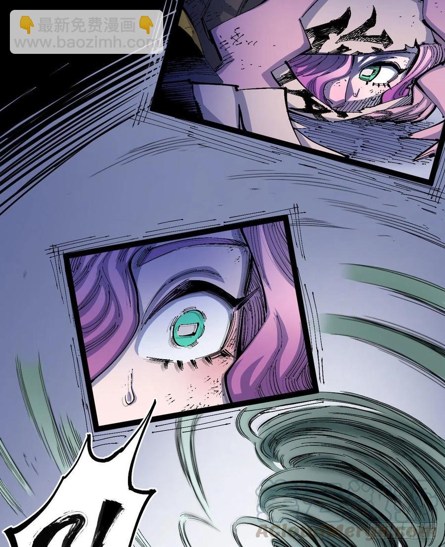 一根羽毛(1/2)-第13话