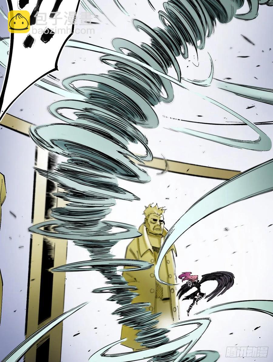 一根羽毛(1/2)-第13话