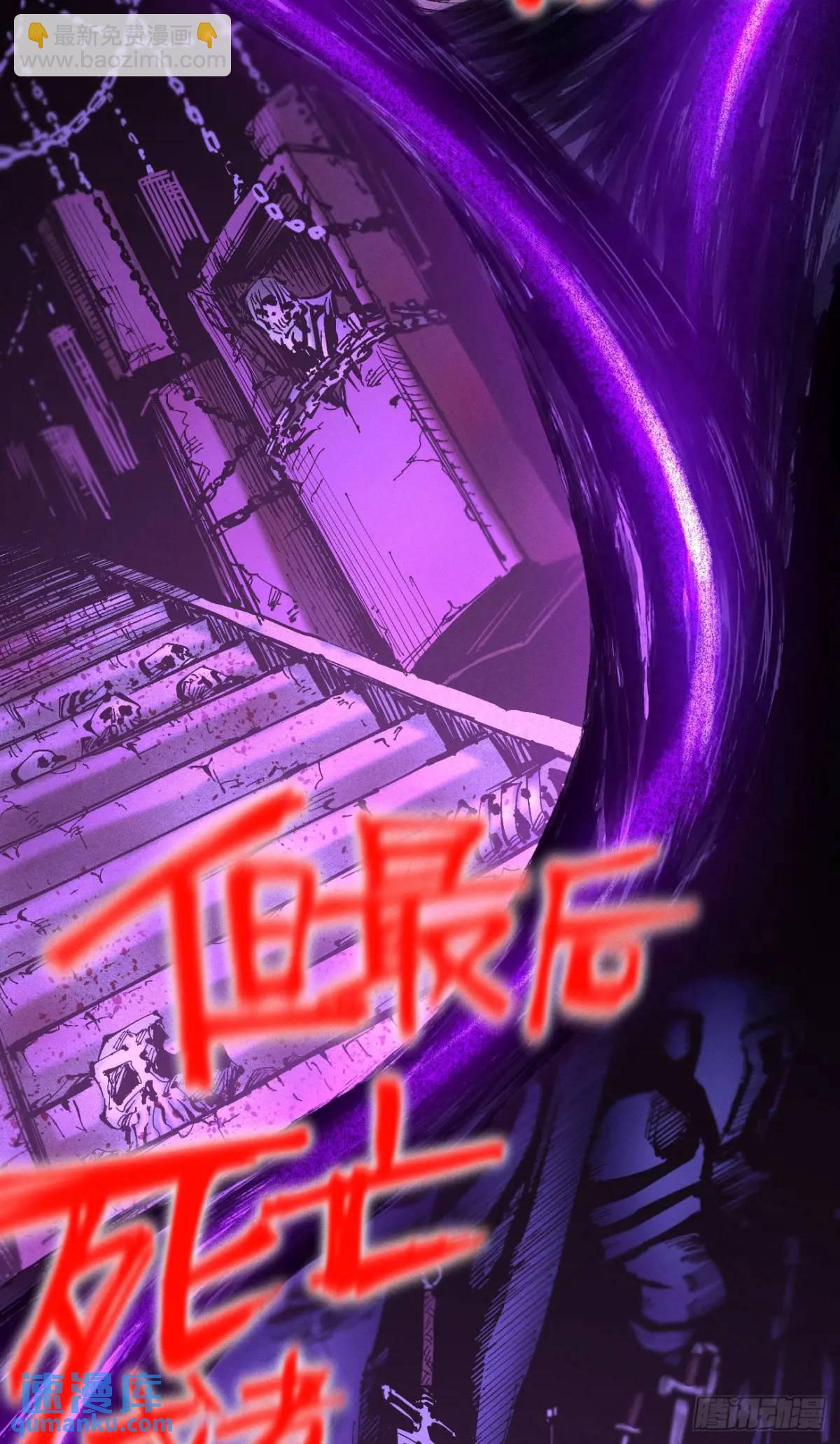 重绘医统天下(1/2)-第127话