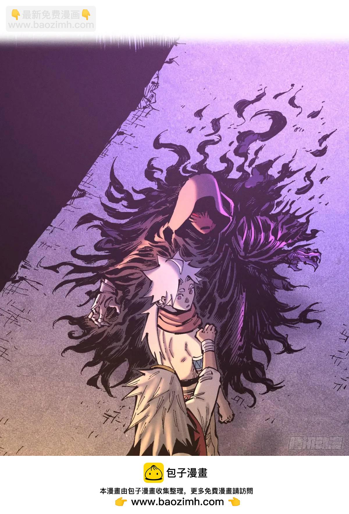 重绘医统天下(1/2)-第127话