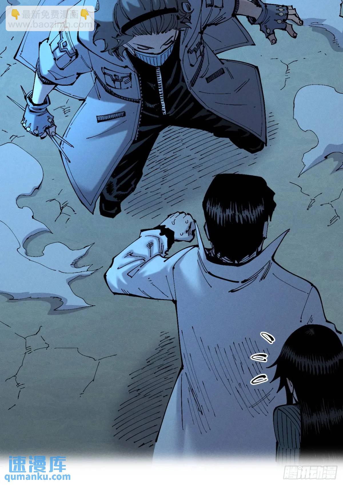 话痨织聊(1/2)-第129话