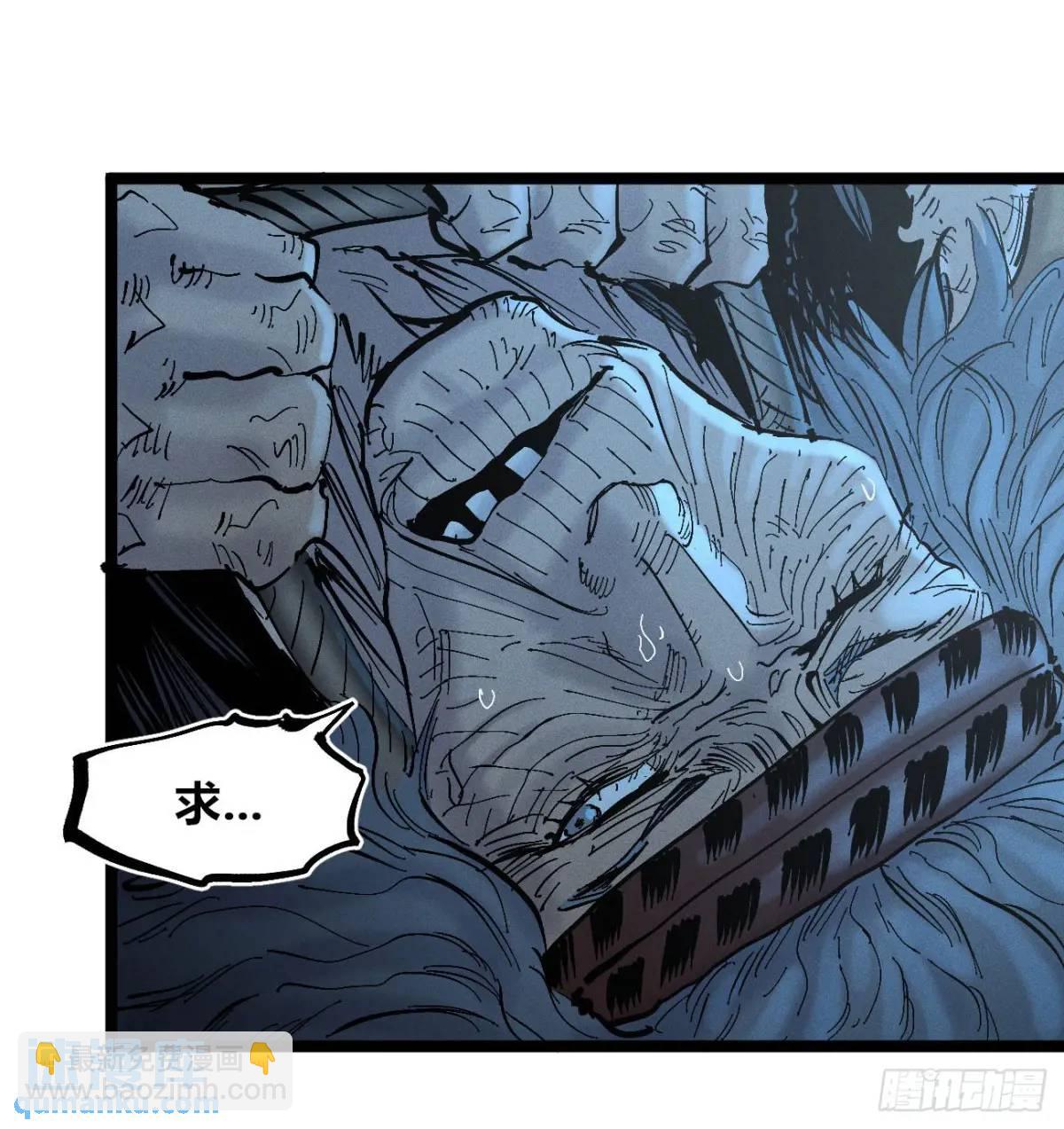 医袍换人(1/2)-第135话