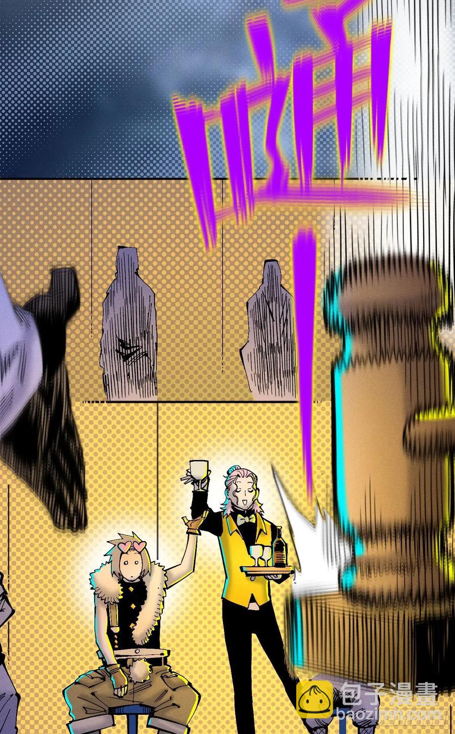 壮阳~(1/2)-第139话