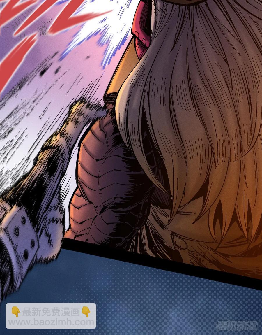 突然失业(1/2)-第145话