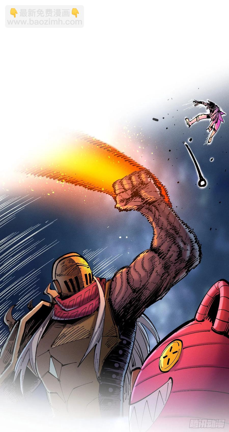 元宵节爆更(1/3)-第147话