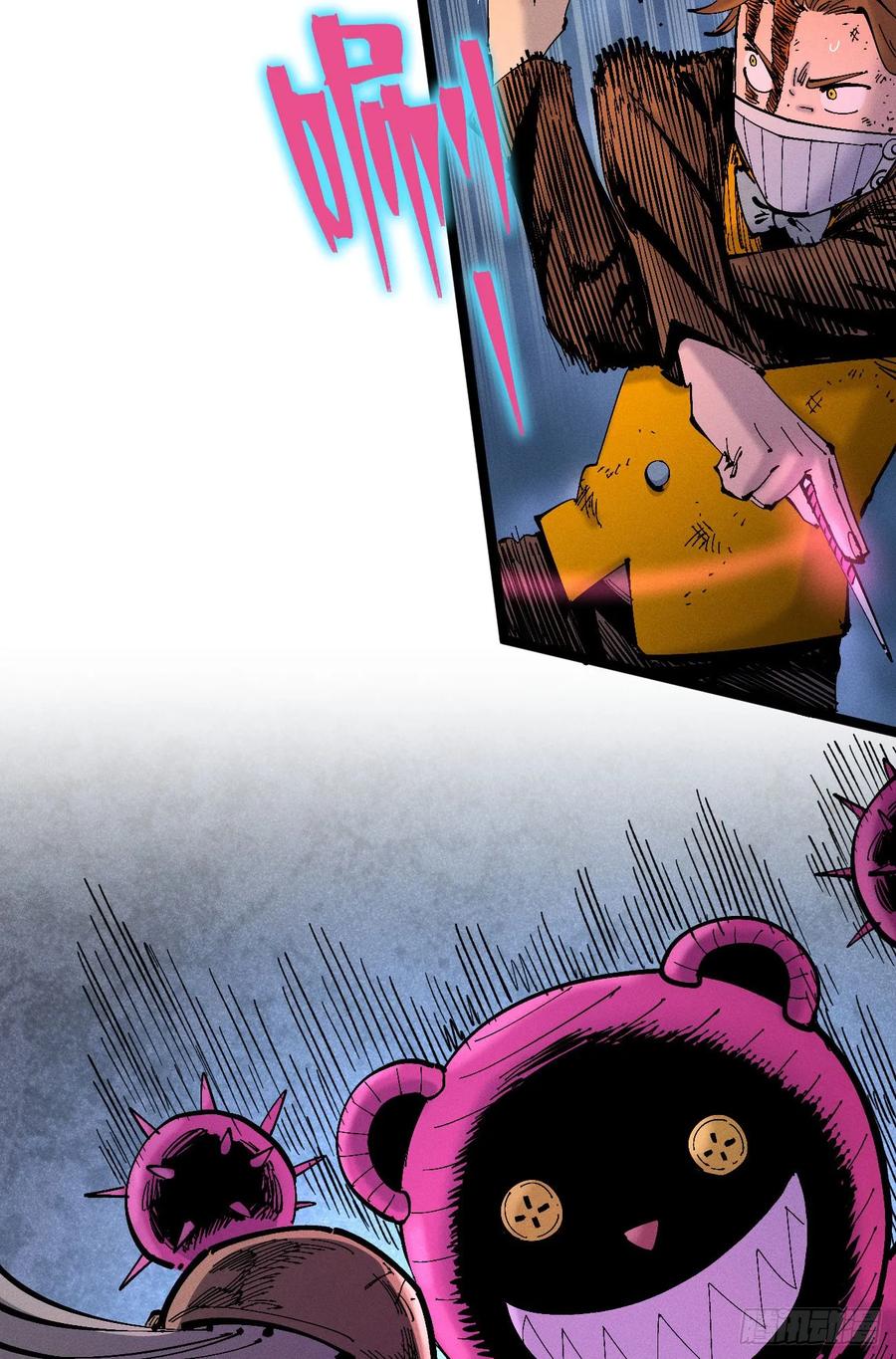 元宵节爆更(1/3)-第147话