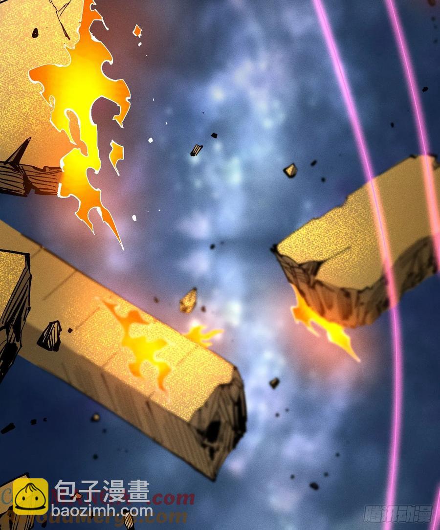 元宵节爆更(1/3)-第147话