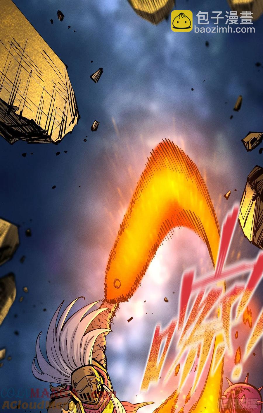 元宵节爆更(1/3)-第147话