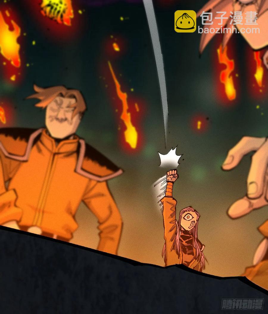 原创热血国漫(1/7)-第149话