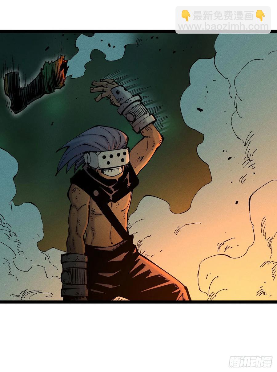 原创热血国漫(1/7)-第149话