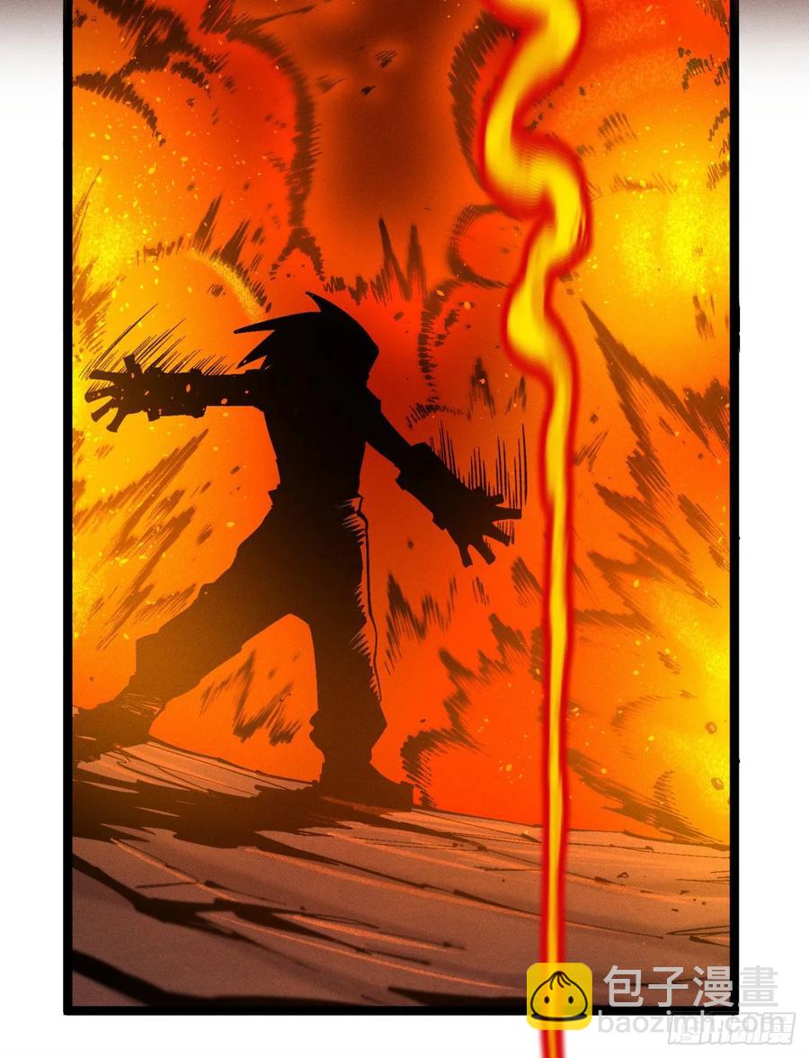 原创热血国漫(1/7)-第149话