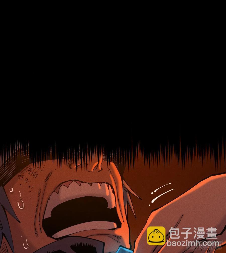 原创热血国漫(1/7)-第149话