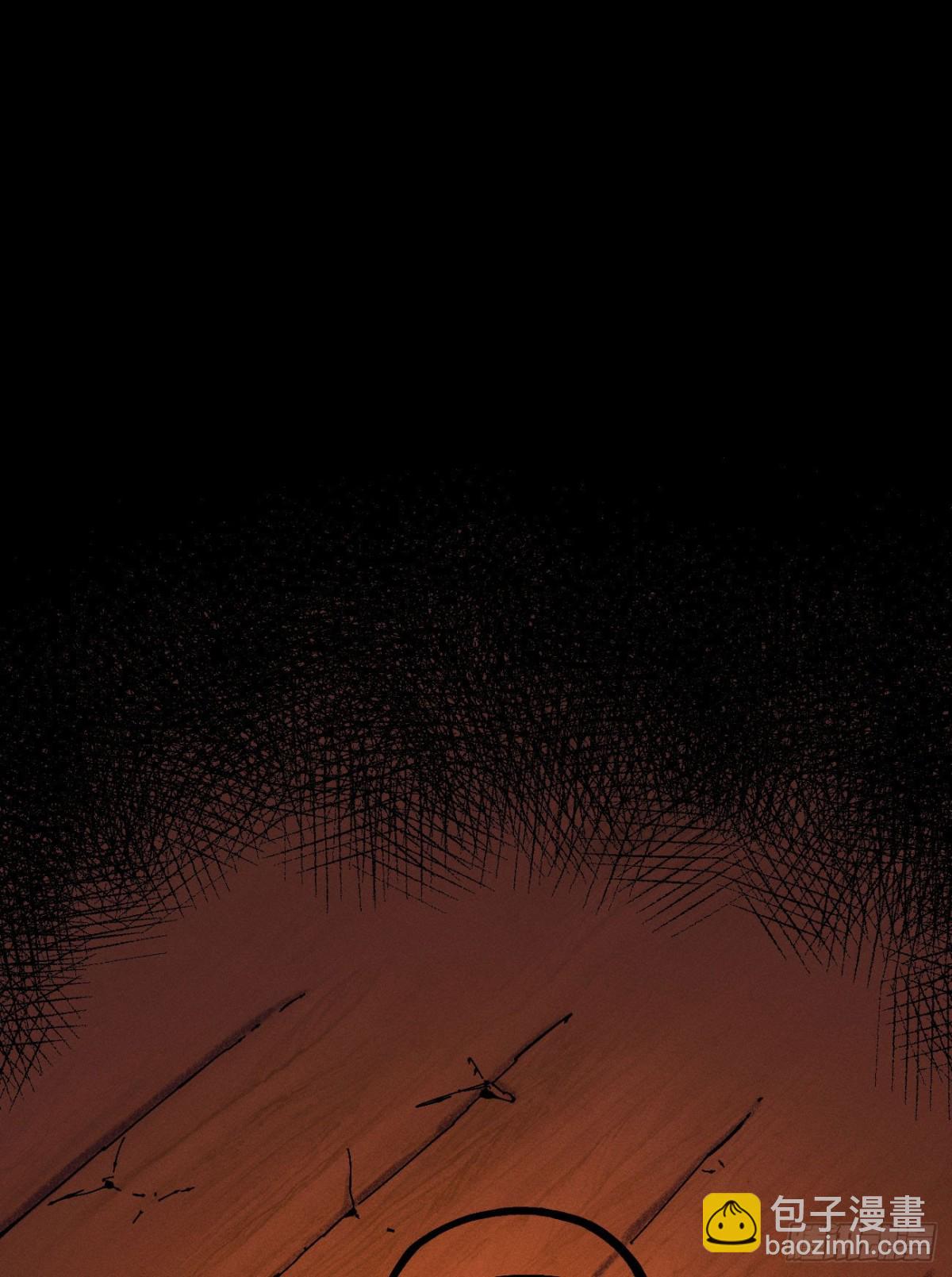 医统分镜(1/2)-第153话