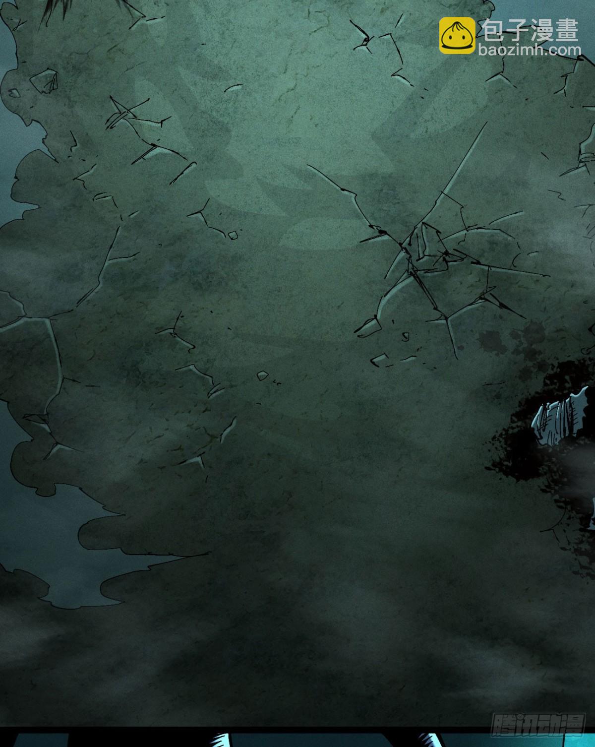 医统分镜(1/2)-第153话