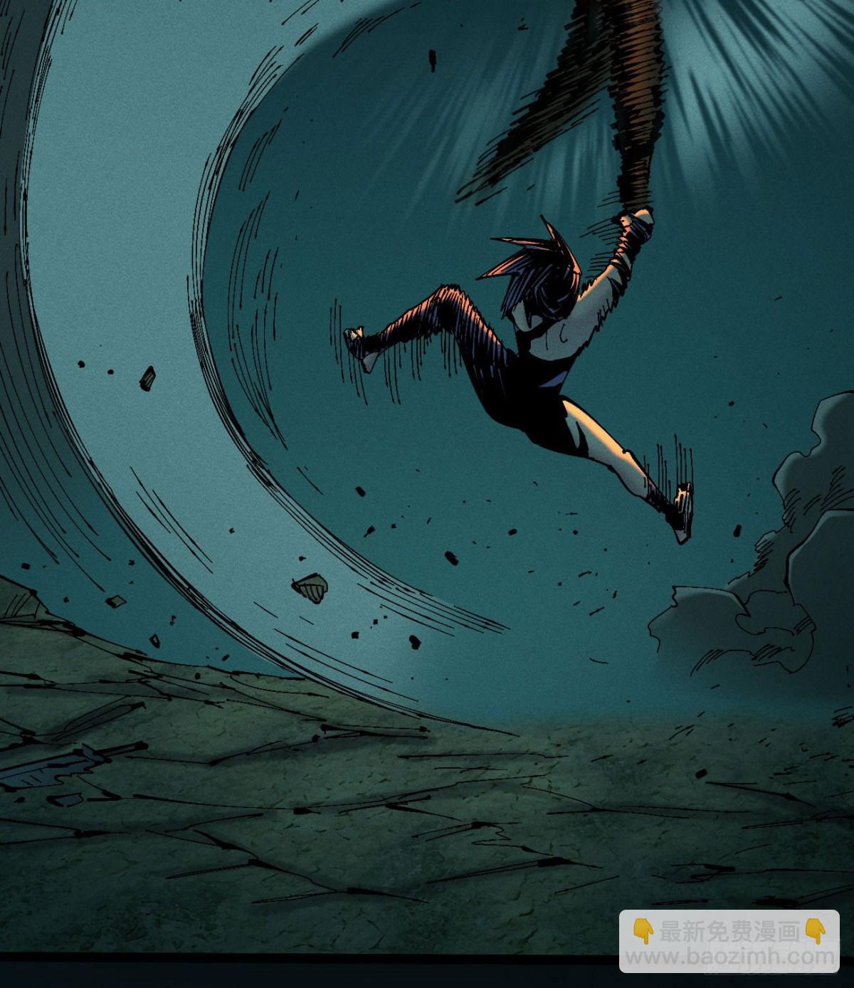 医统分镜(1/2)-第153话