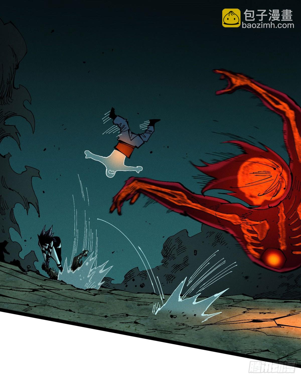 医统分镜(1/2)-第153话