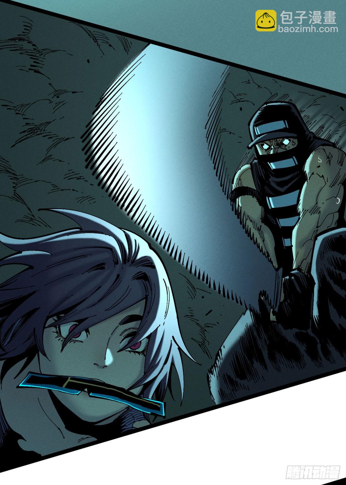 医统分镜(1/2)-第153话