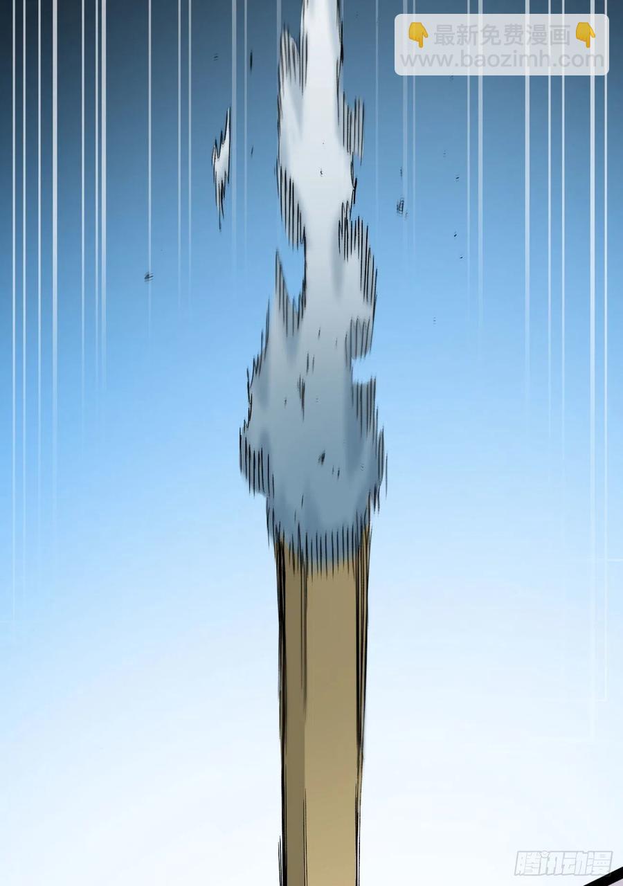 习惯(1/2)-第17话