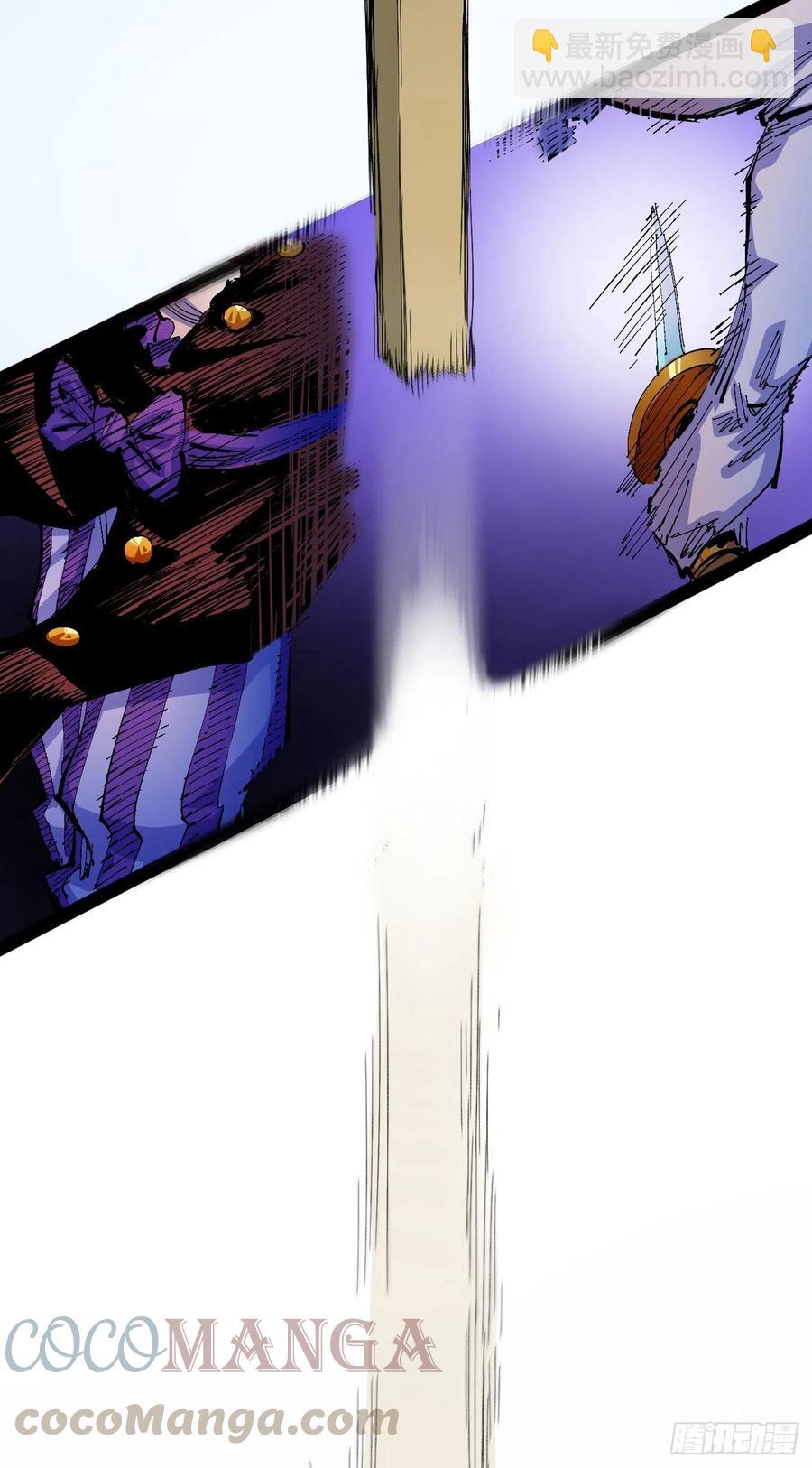 习惯(1/2)-第17话