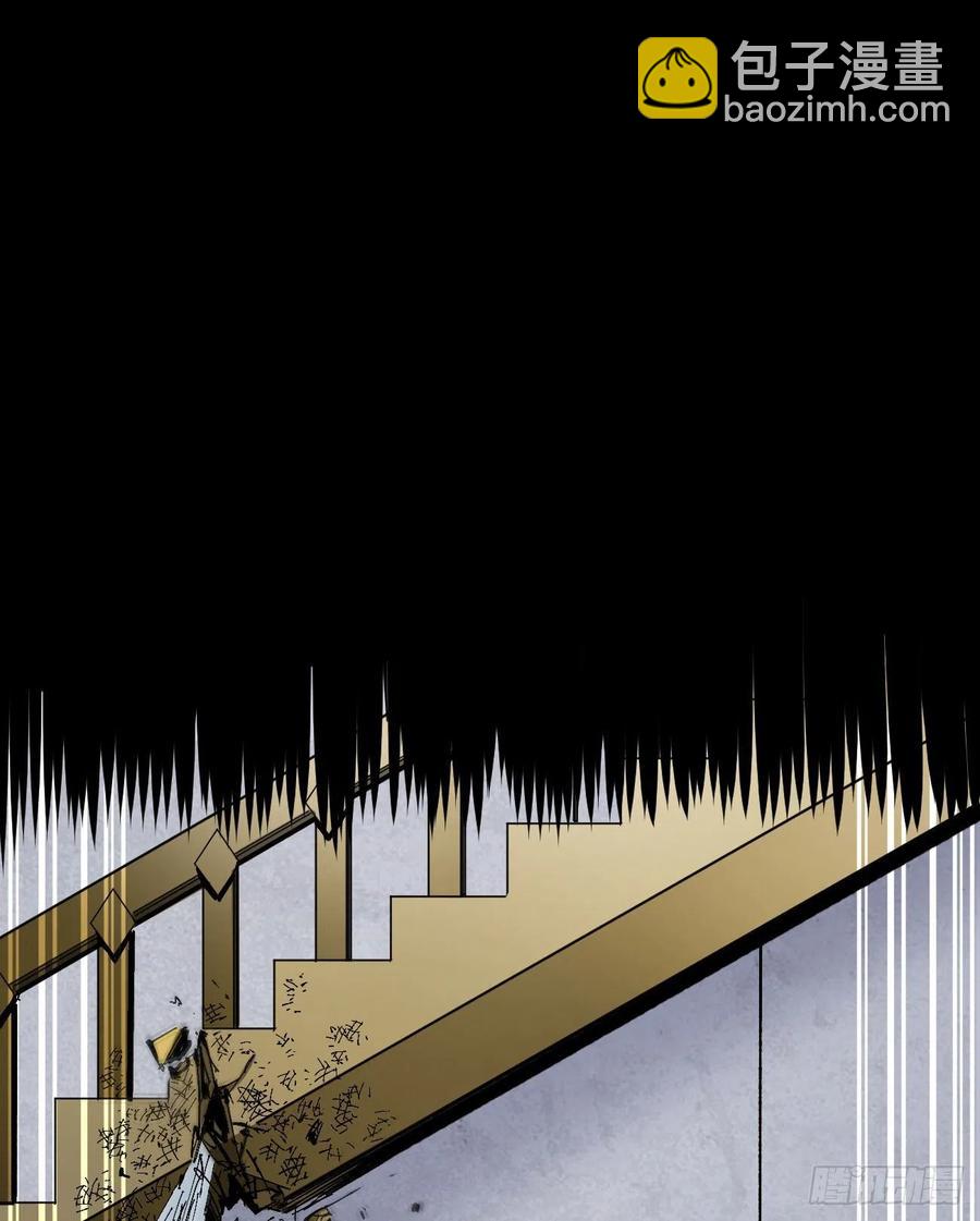 习惯(1/2)-第17话