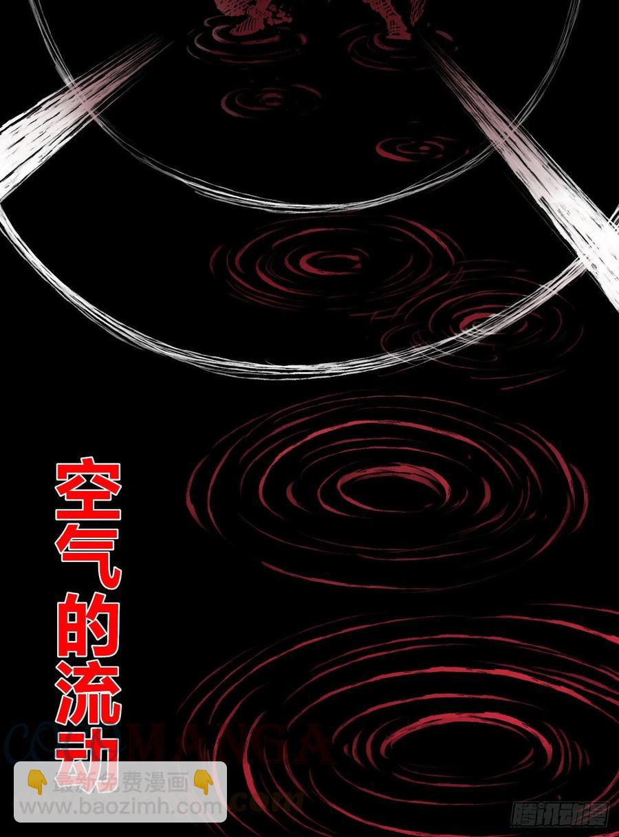 习惯(1/2)-第17话