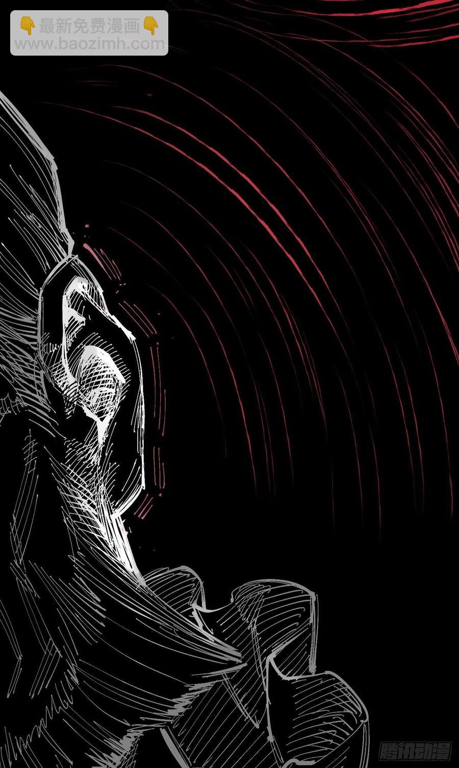 习惯(1/2)-第17话