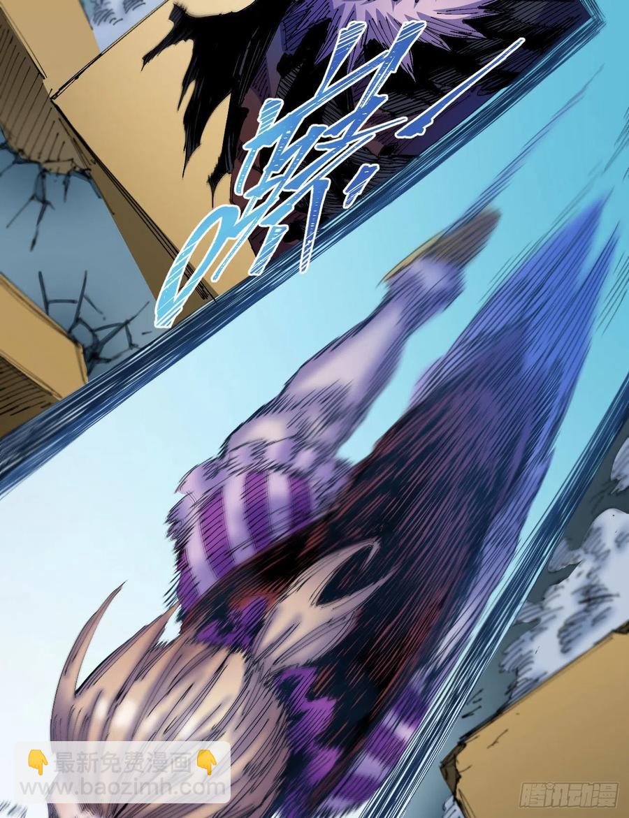 习惯(1/2)-第17话