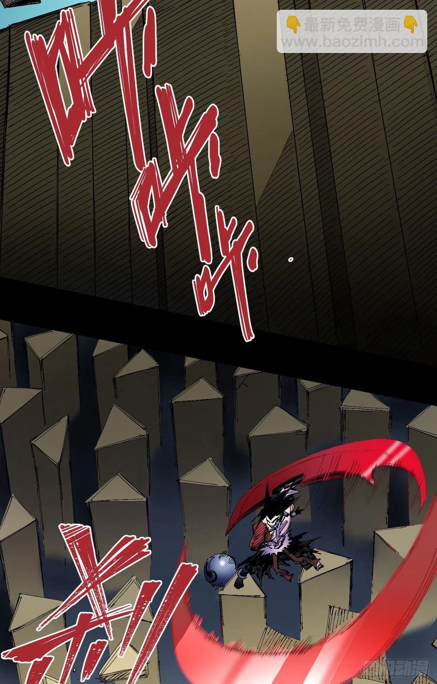 习惯(1/2)-第17话