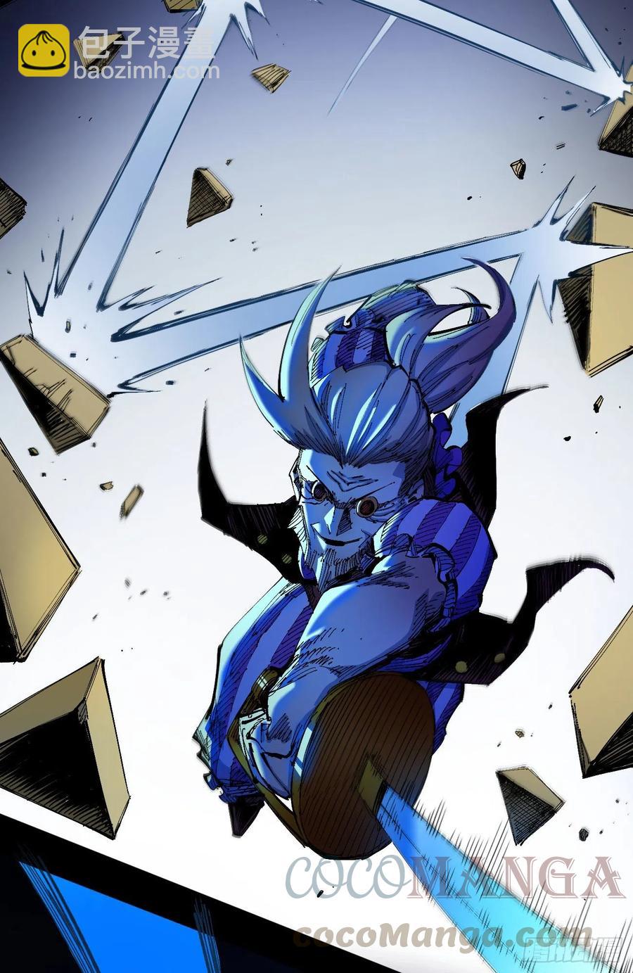 习惯(1/2)-第17话