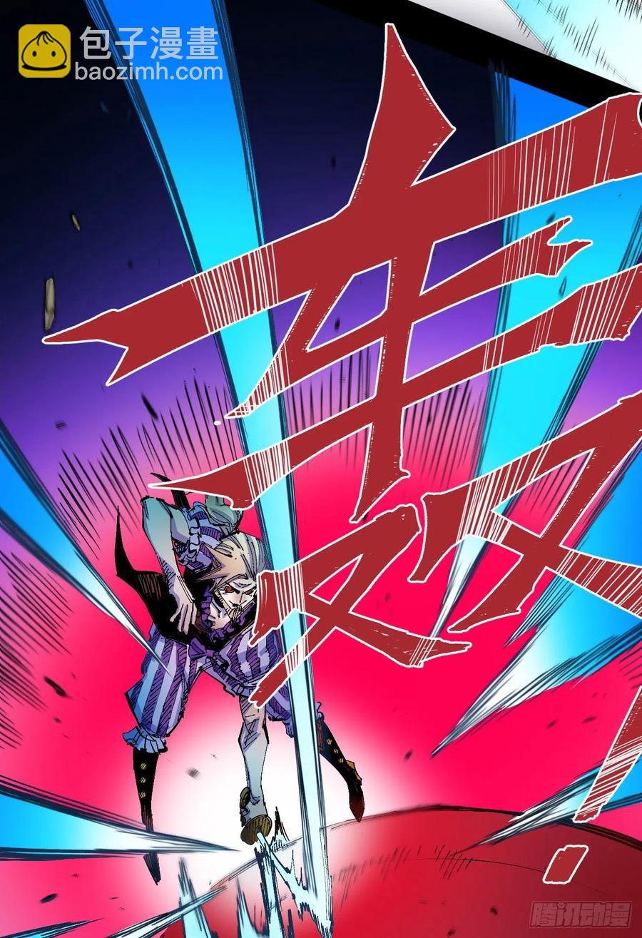 习惯(1/2)-第17话