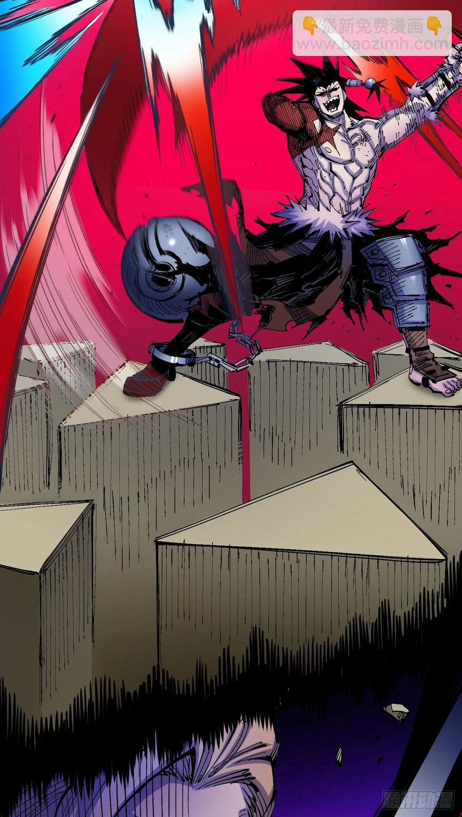 习惯(1/2)-第17话