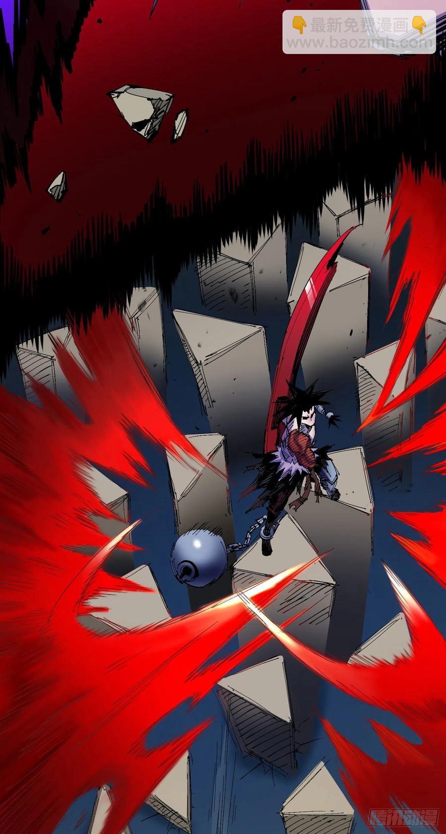 习惯(1/2)-第17话