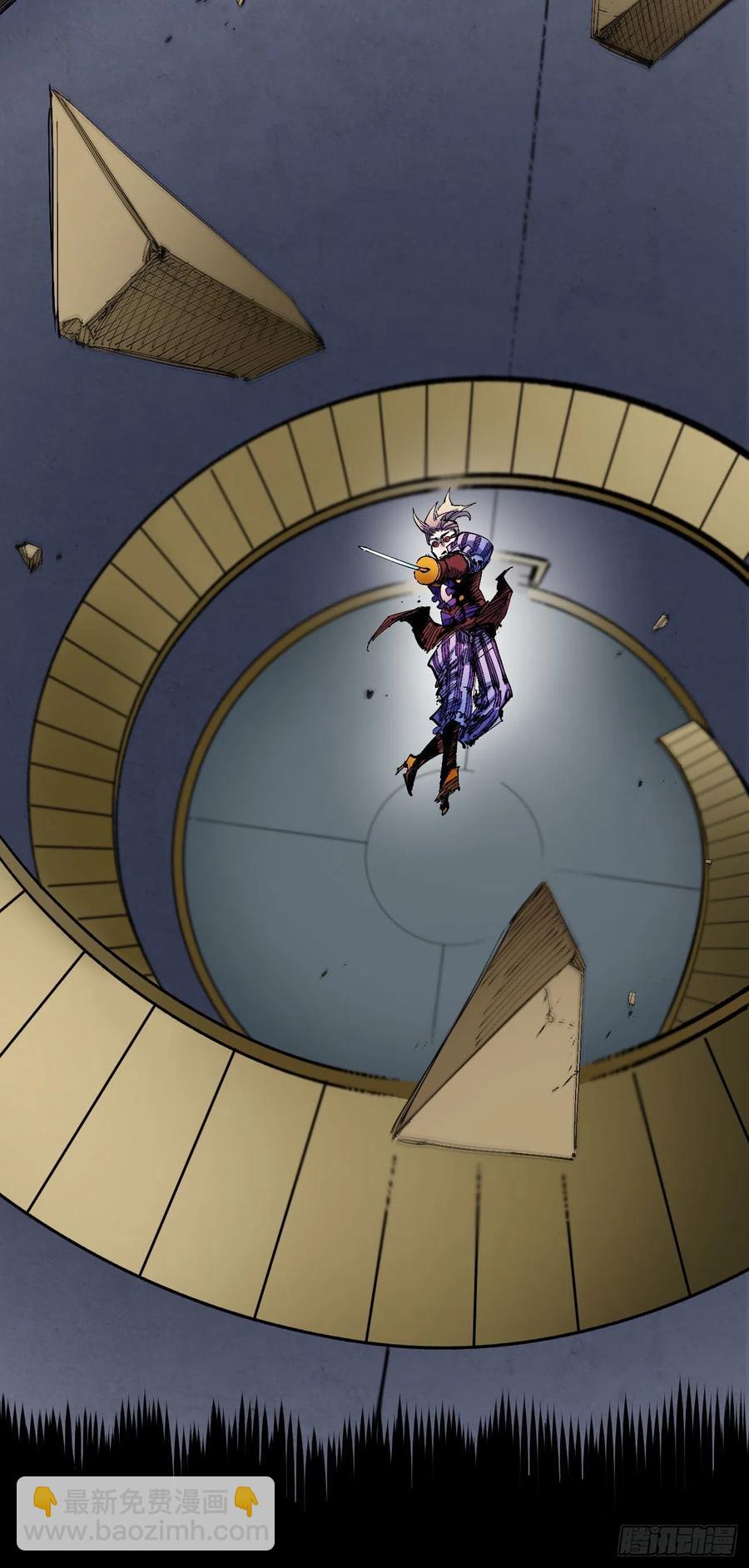 习惯(1/2)-第17话