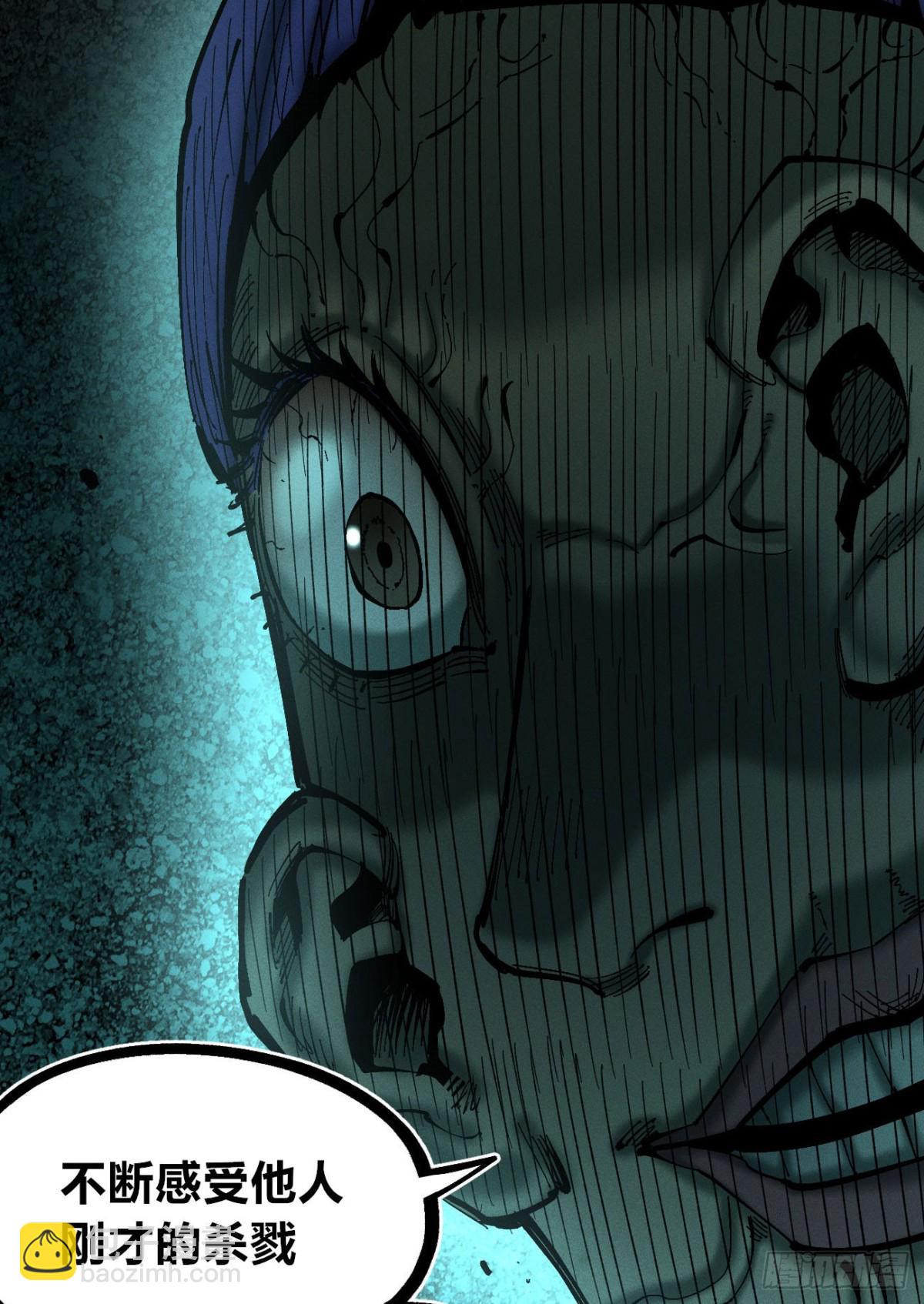 重叠(1/2)-第155话