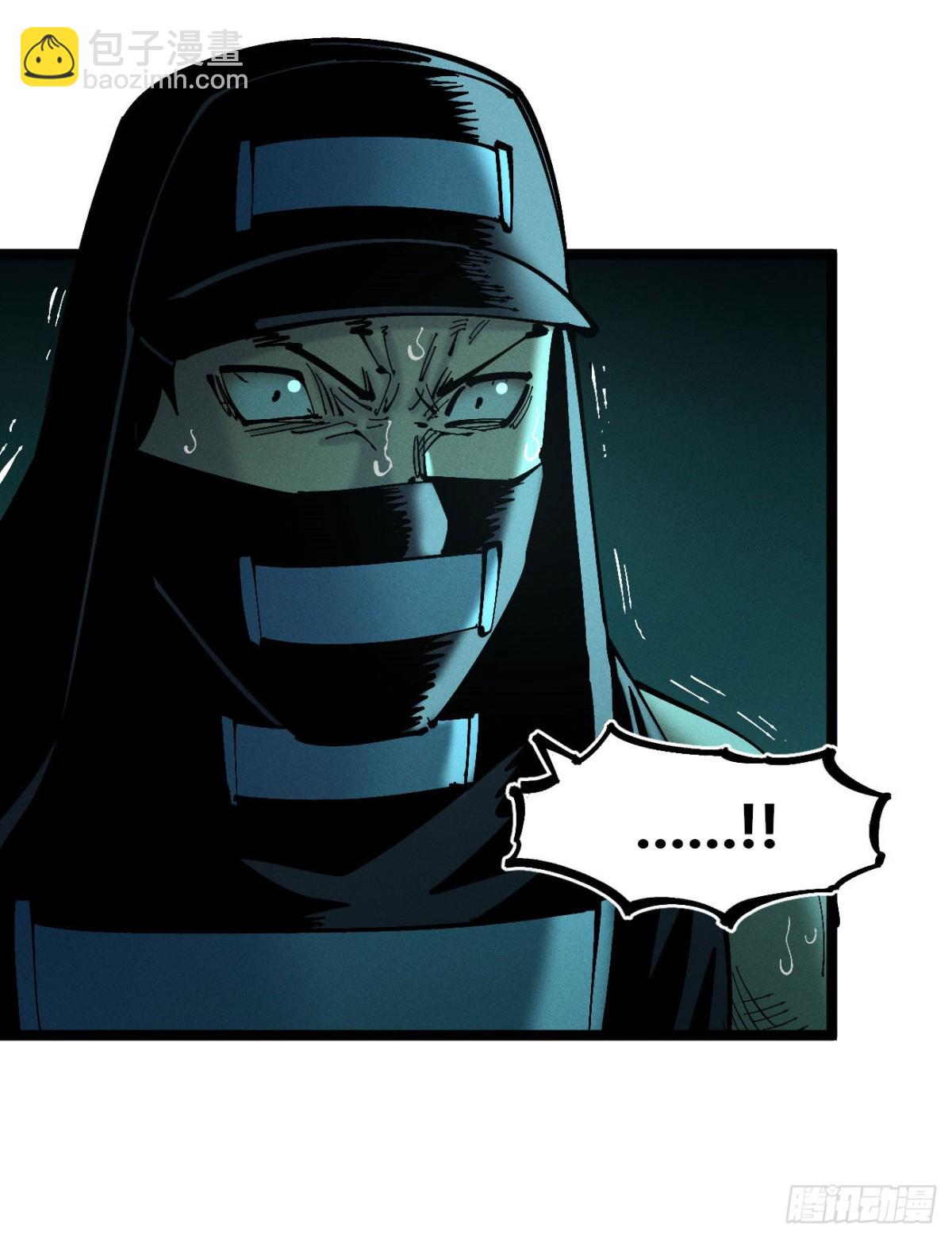 重叠(1/2)-第155话