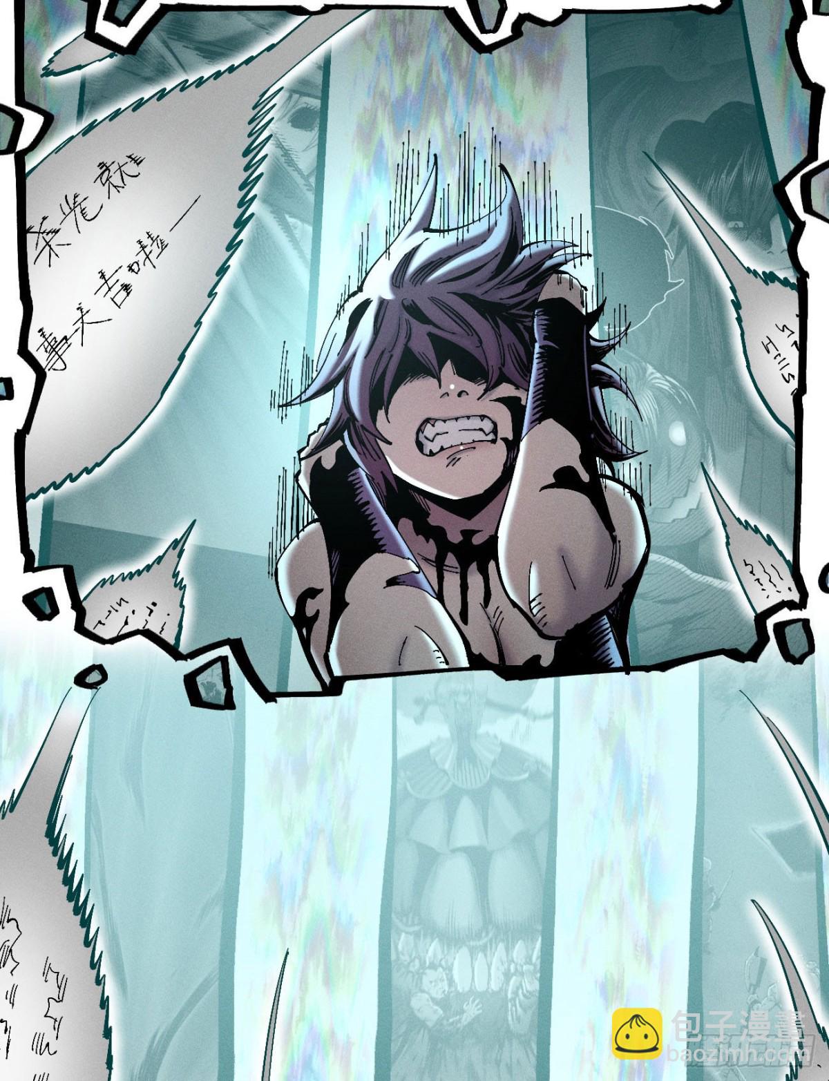 重叠(1/2)-第155话