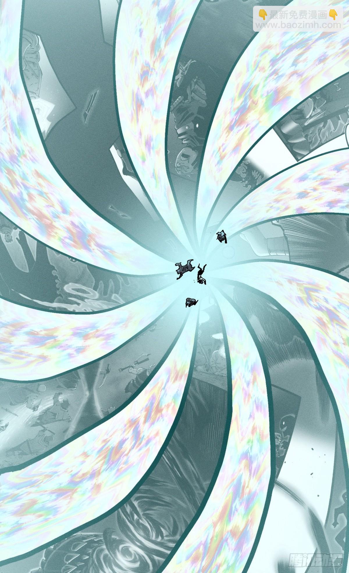 重叠(1/2)-第155话