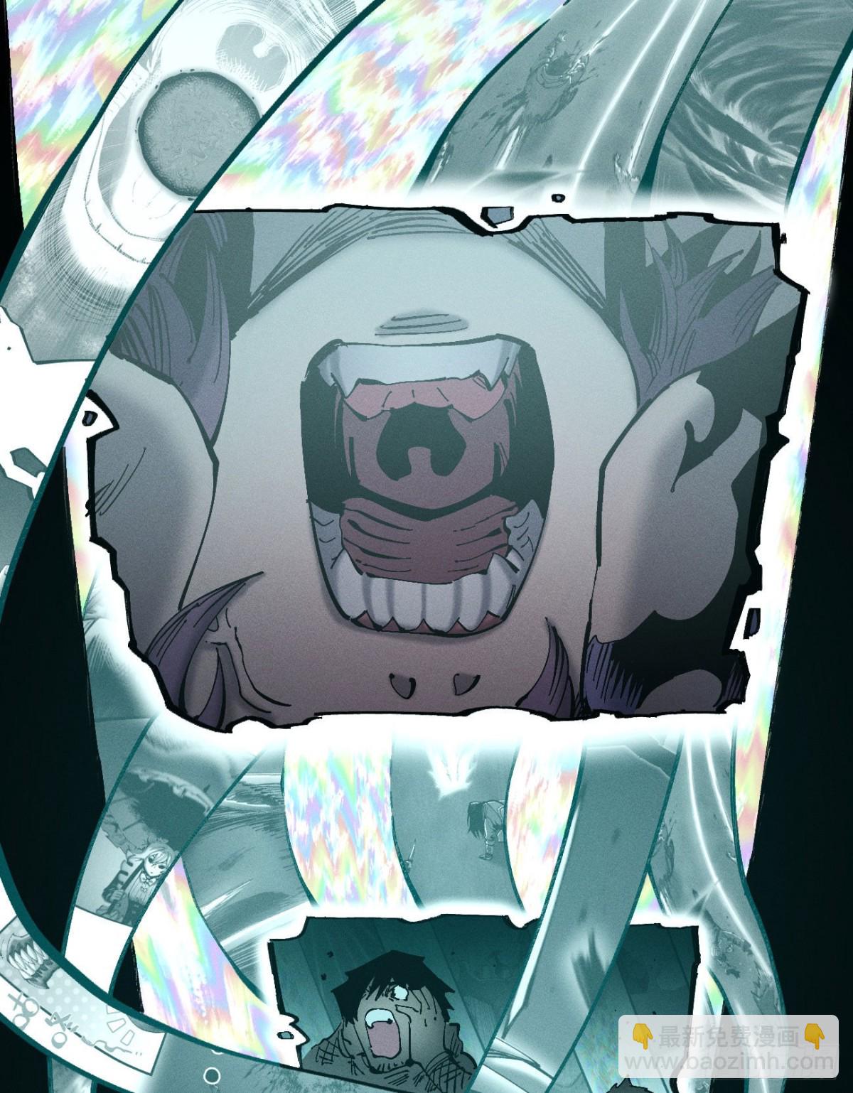 重叠(1/2)-第155话