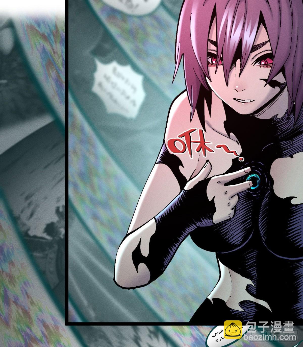 重叠(1/2)-第155话