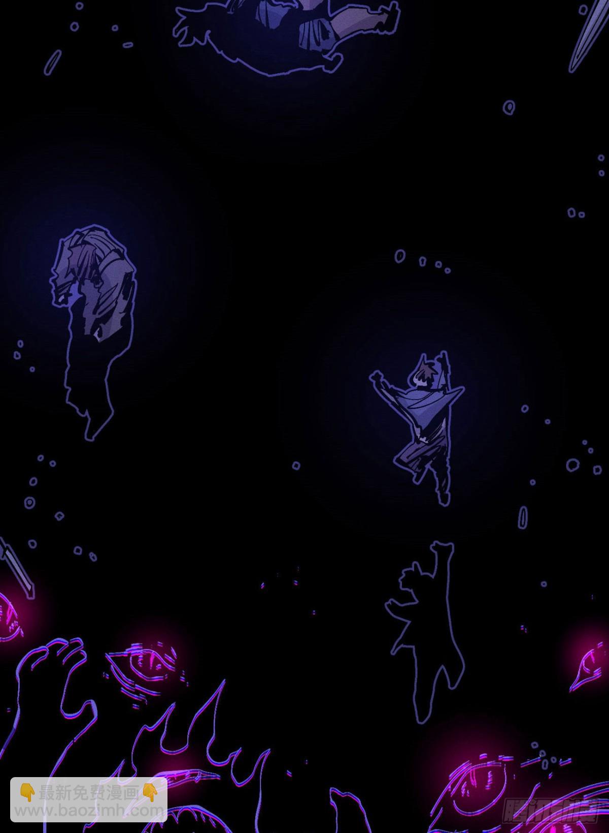 11点半才画完(1/2)-第157话