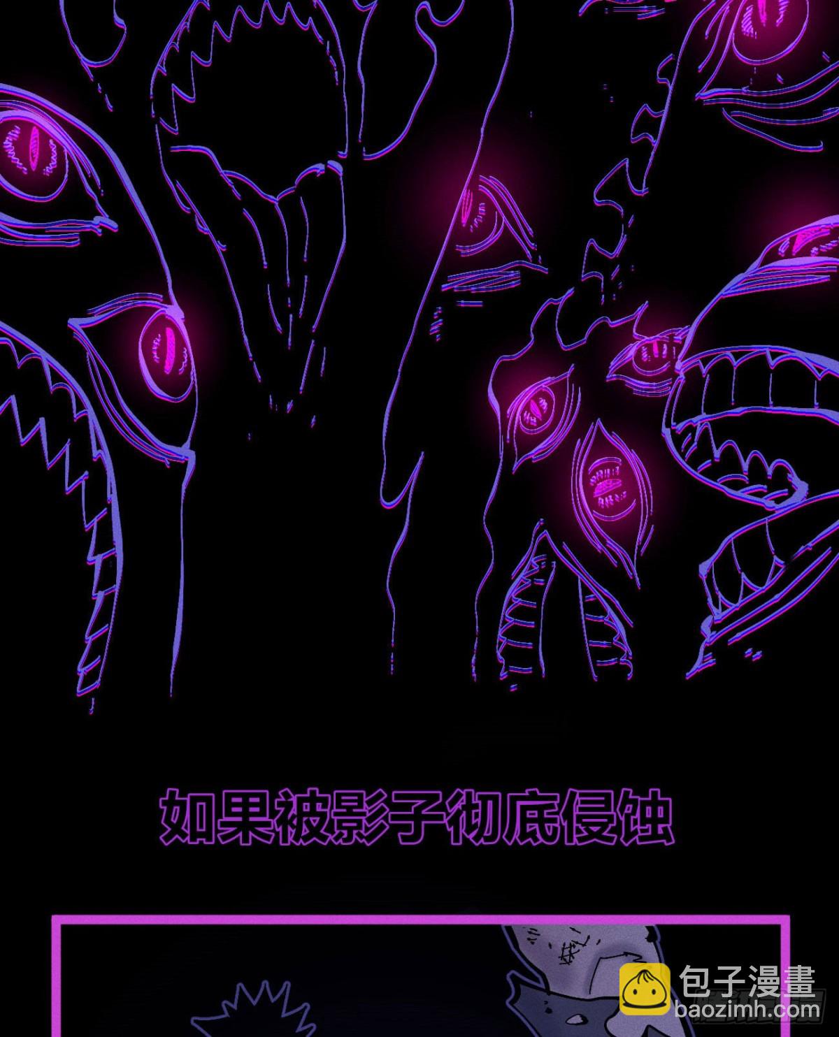 11点半才画完(1/2)-第157话