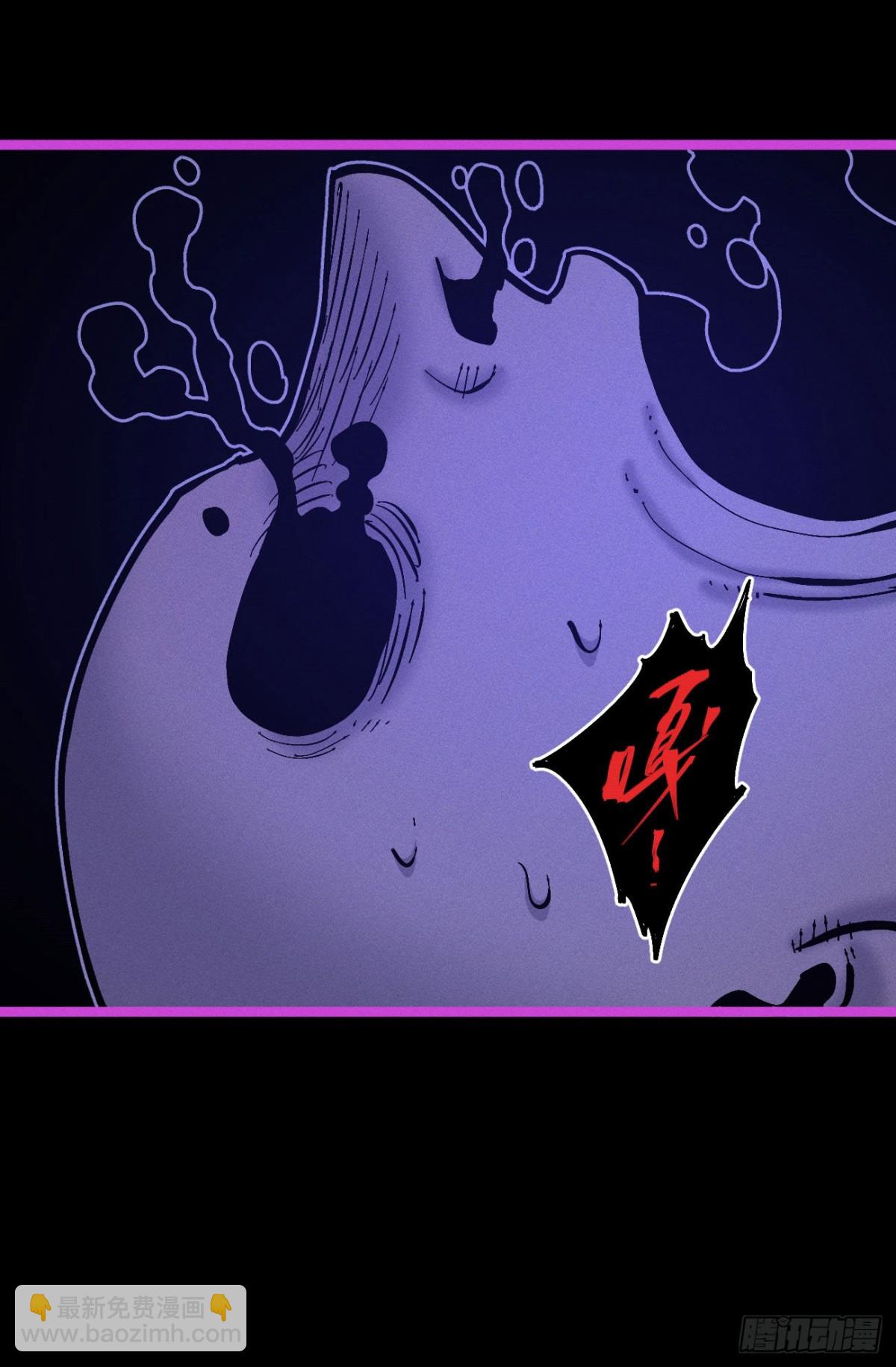 11点半才画完(1/2)-第157话