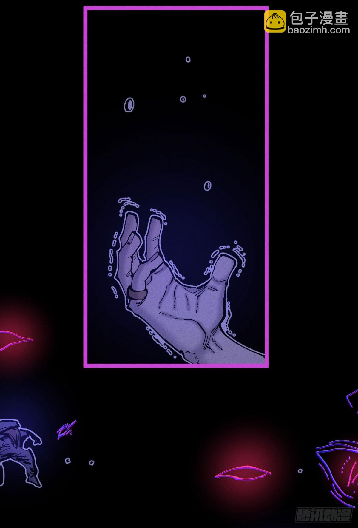 11点半才画完(1/2)-第157话