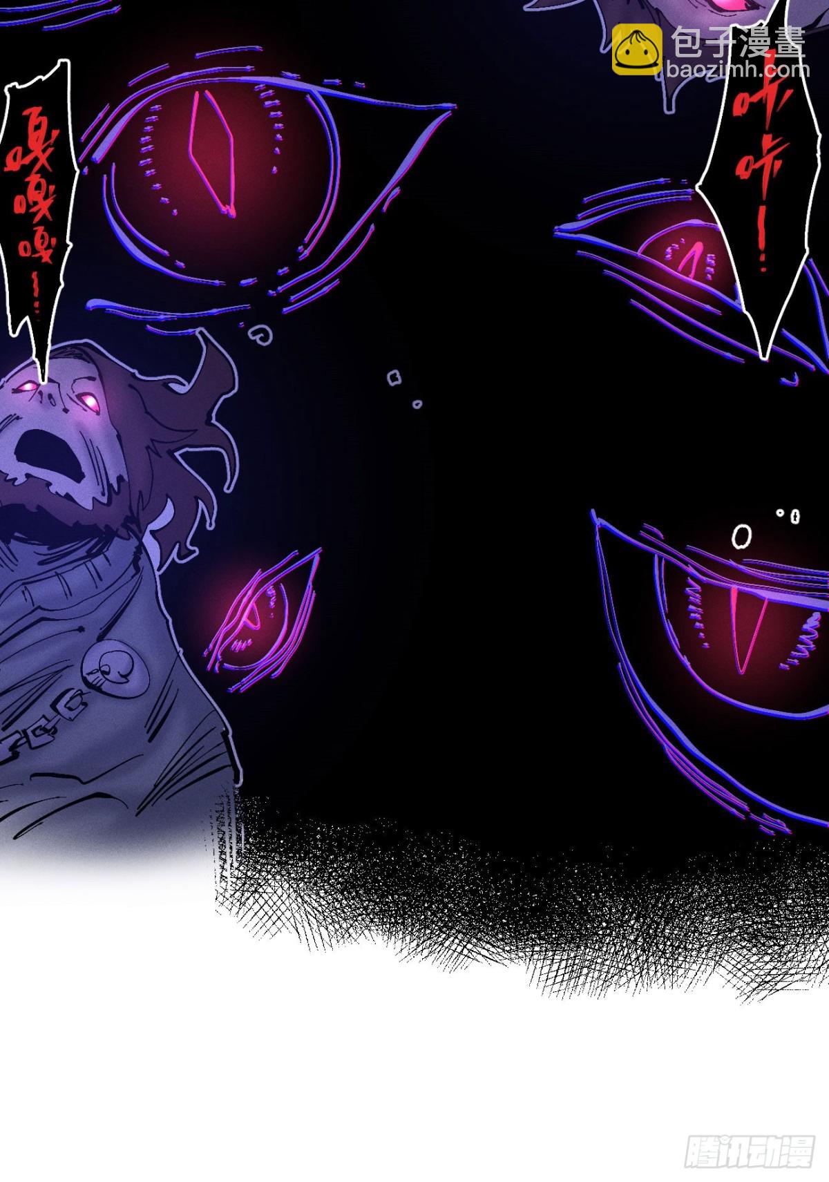 11点半才画完(1/2)-第157话