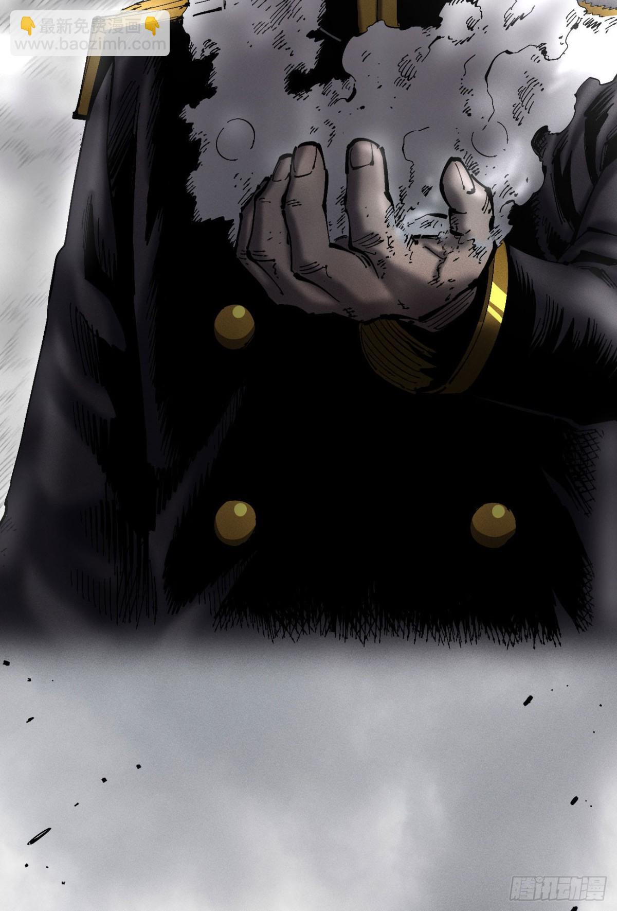 11点半才画完(1/2)-第157话