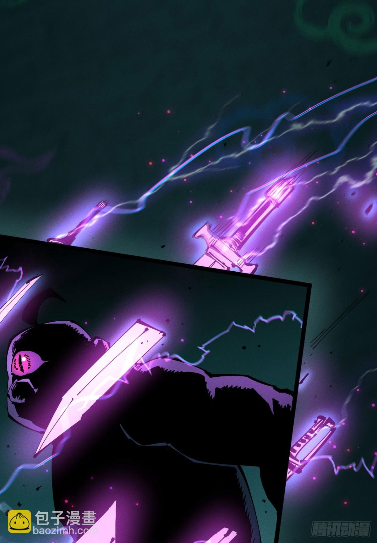 11点半才画完(1/2)-第157话