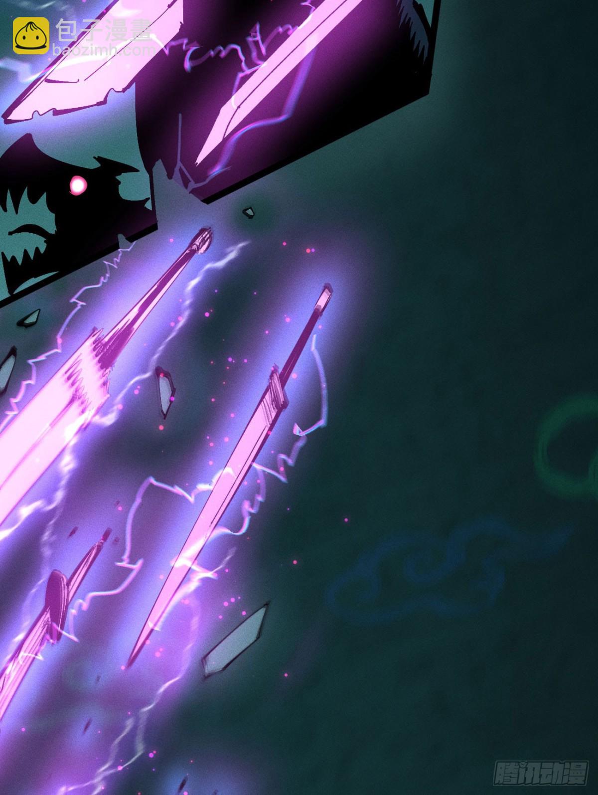 11点半才画完(1/2)-第157话