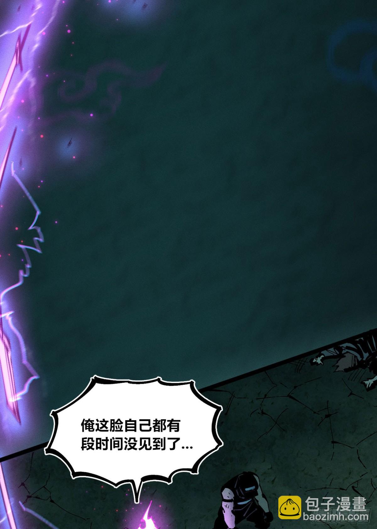 11点半才画完(1/2)-第157话